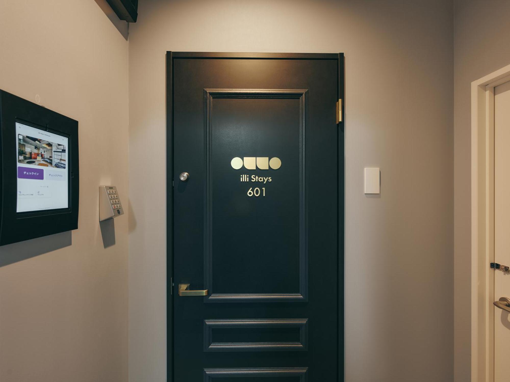 Illi Mani Shibuya Hotel Tokio