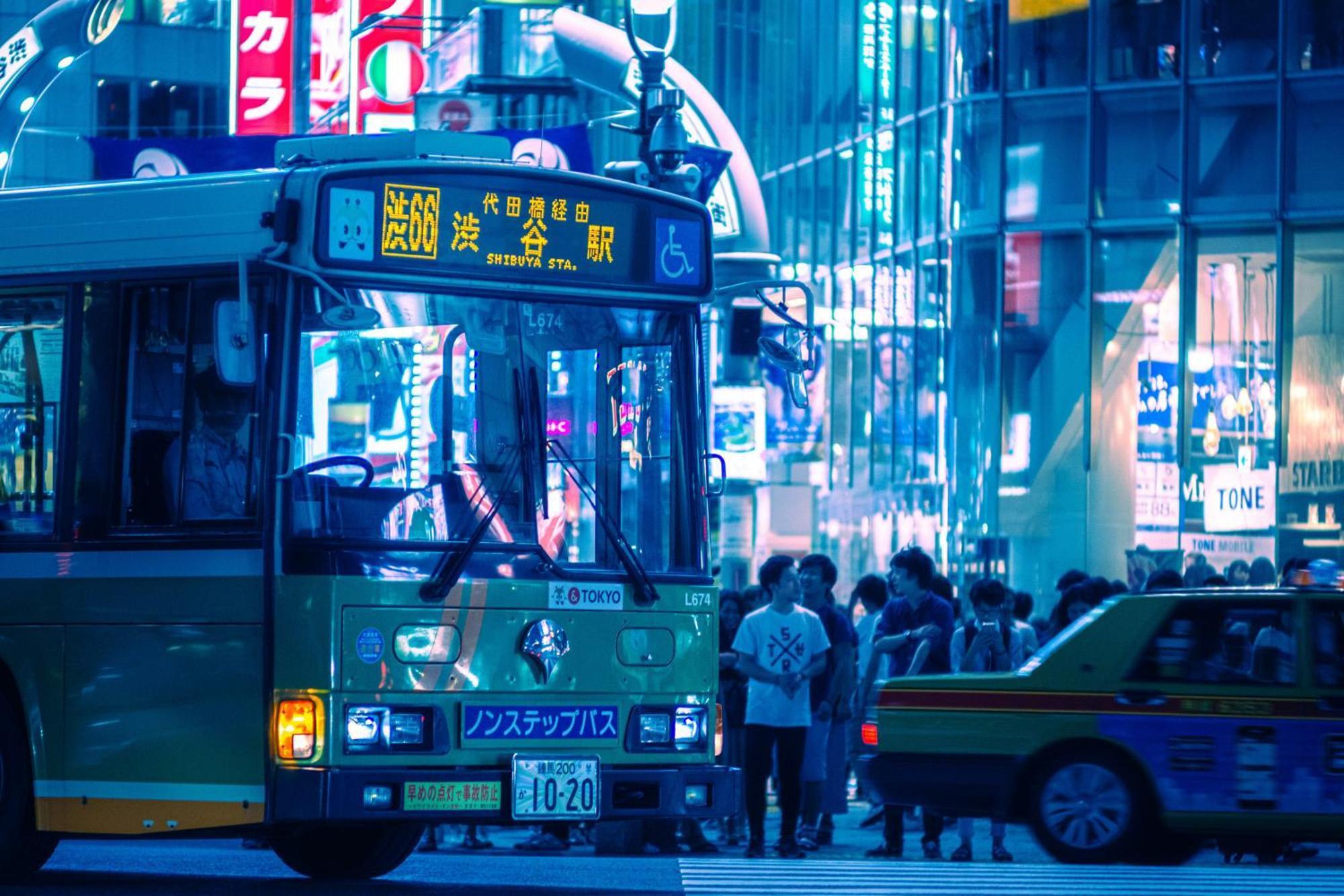 Illi Mani Shibuya 5* Tokyo