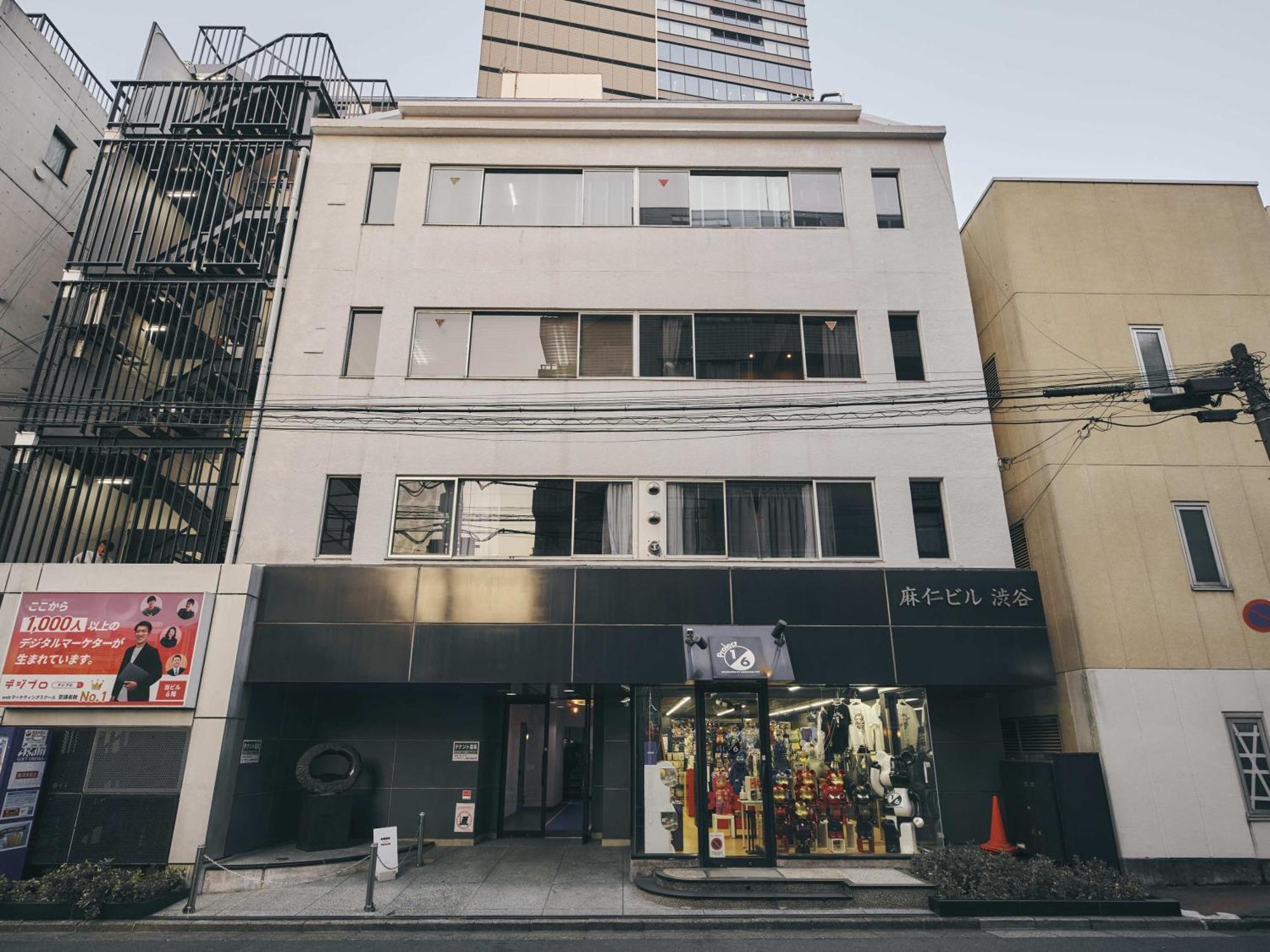 Illi Mani Shibuya Hotel Tokio